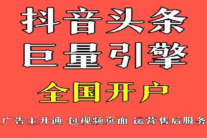从小白到高手：网站sem托管的进化之路