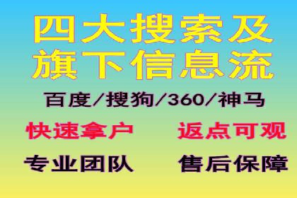 快手信息流优化技巧分享