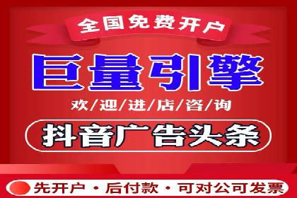 案例分享：信息流广告投放内容创新