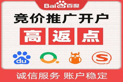 抖音信息流广告的创意元素解析