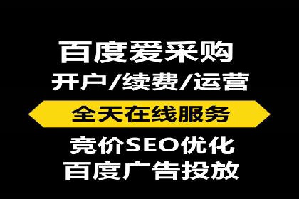 SEM专员在移动端广告的投放策略及案例