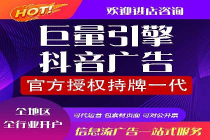 百度推广优化策略实战案例解析